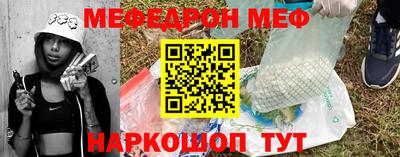 jwh Уссурийск