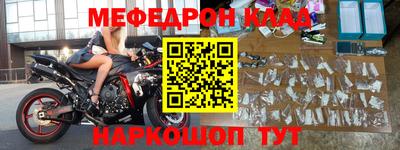 jwh Уссурийск