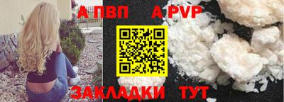 герыч Усть-Джегута