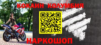jwh Уссурийск
