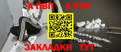 jwh Уссурийск