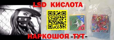 jwh Уссурийск