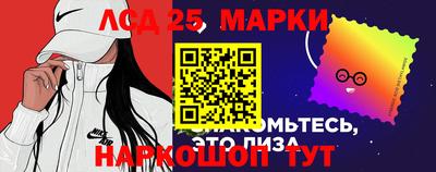 стафф Усть-Илимск