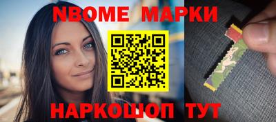 герыч Усть-Джегута