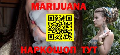 герыч Усть-Джегута