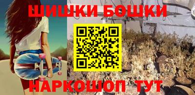 стафф Усть-Илимск