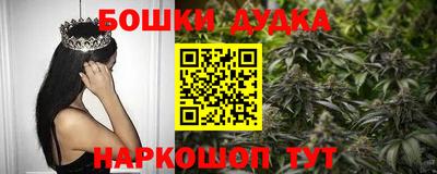 стафф Усть-Илимск