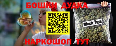 jwh Уссурийск