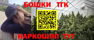 стафф Усть-Илимск