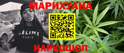 герыч Усть-Джегута