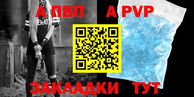 jwh Уссурийск