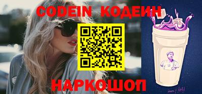 jwh Уссурийск