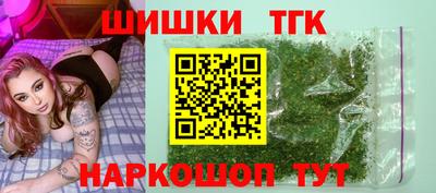 jwh Уссурийск