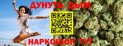jwh Уссурийск