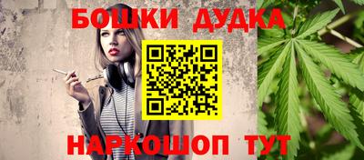 герыч Усть-Джегута