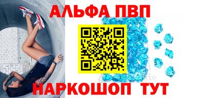 jwh Уссурийск