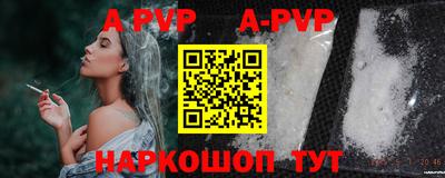 jwh Уссурийск