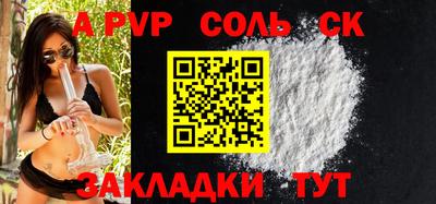 герыч Усть-Джегута