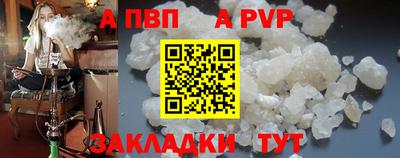 jwh Уссурийск