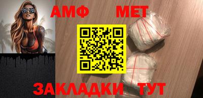 jwh Уссурийск