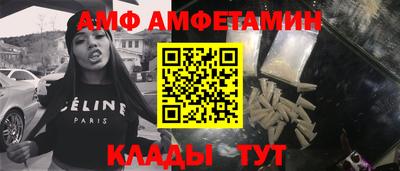 jwh Уссурийск