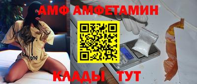 герыч Усть-Джегута