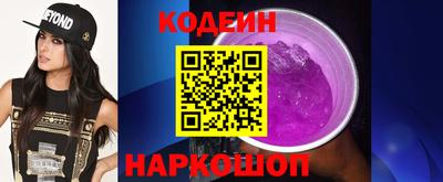 jwh Уссурийск