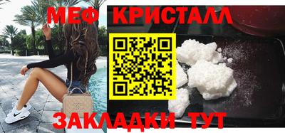 jwh Уссурийск